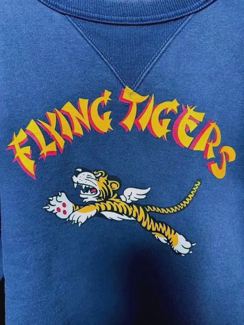 K*4様 【美品】リアルマッコイズ ミリタリープリントスウェット フライングタイ