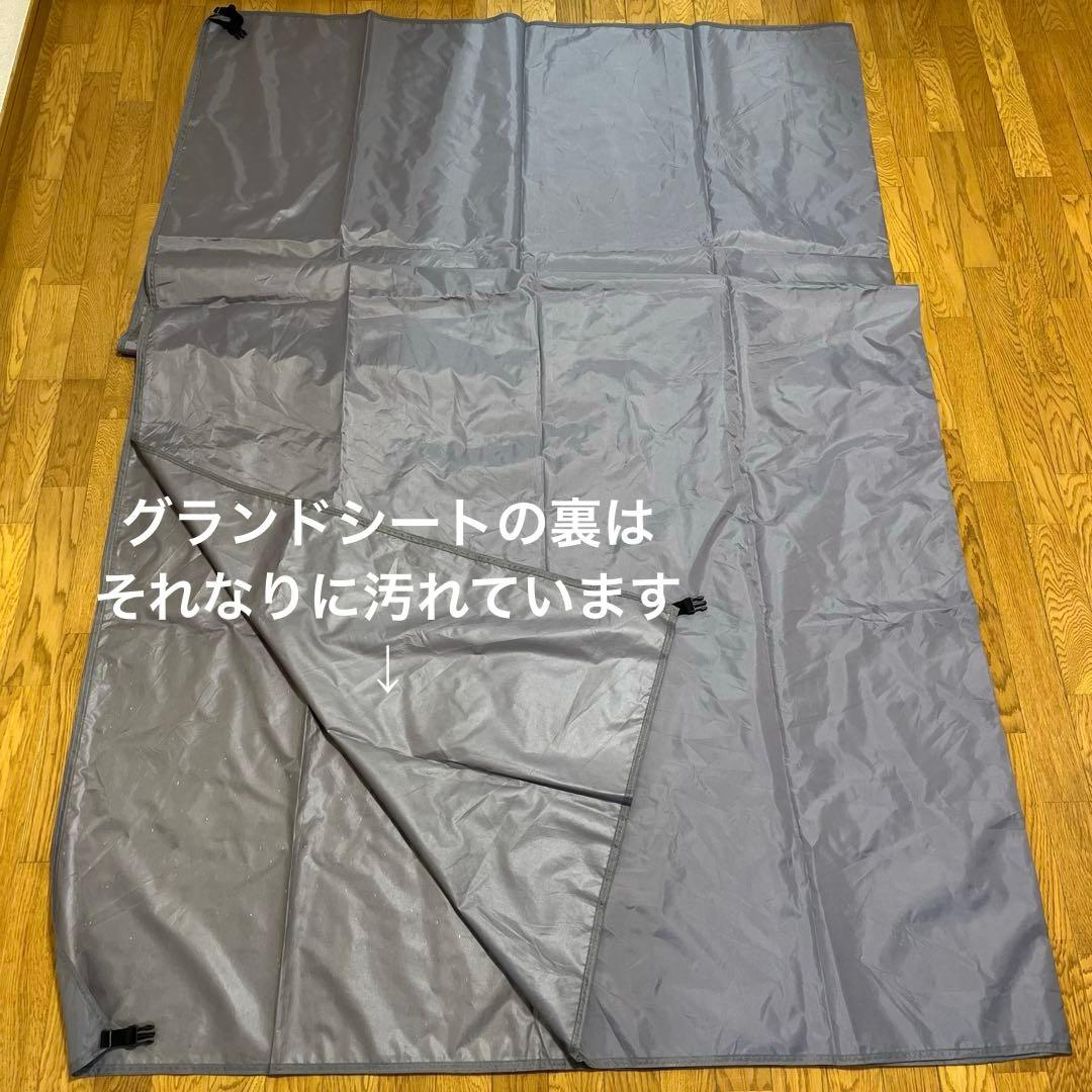 DOD ワンタッチテント L