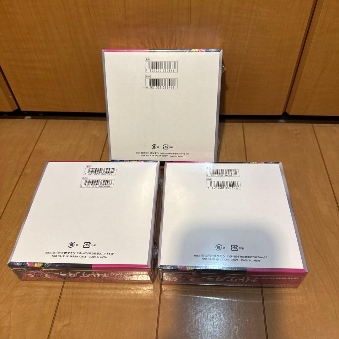 【新品未開封】ナイトワンダラー　3ボックス　box シュリンク付き ポケカ