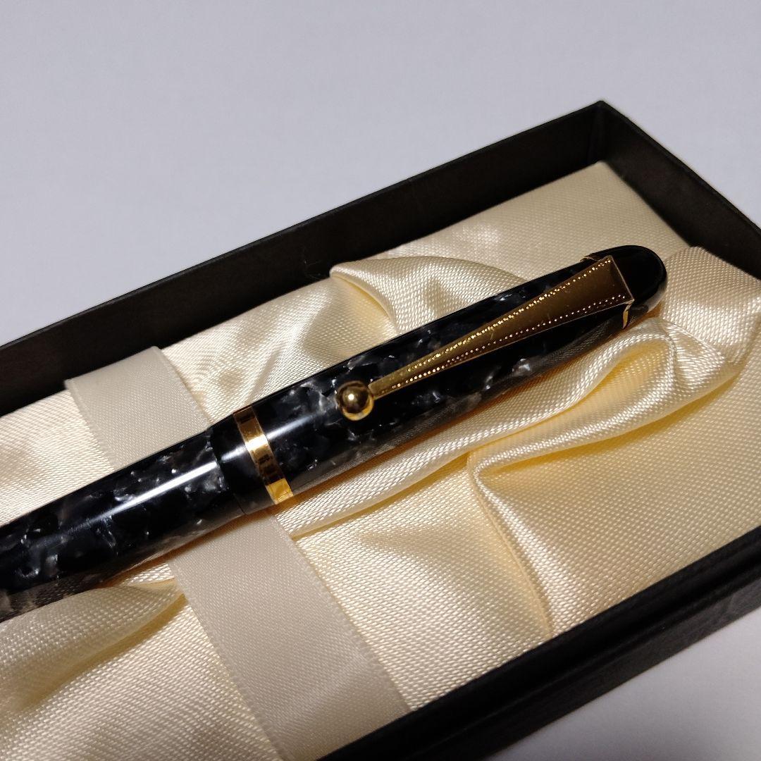 【加藤製作所】セルロイド 万年筆 マーブル ブラック