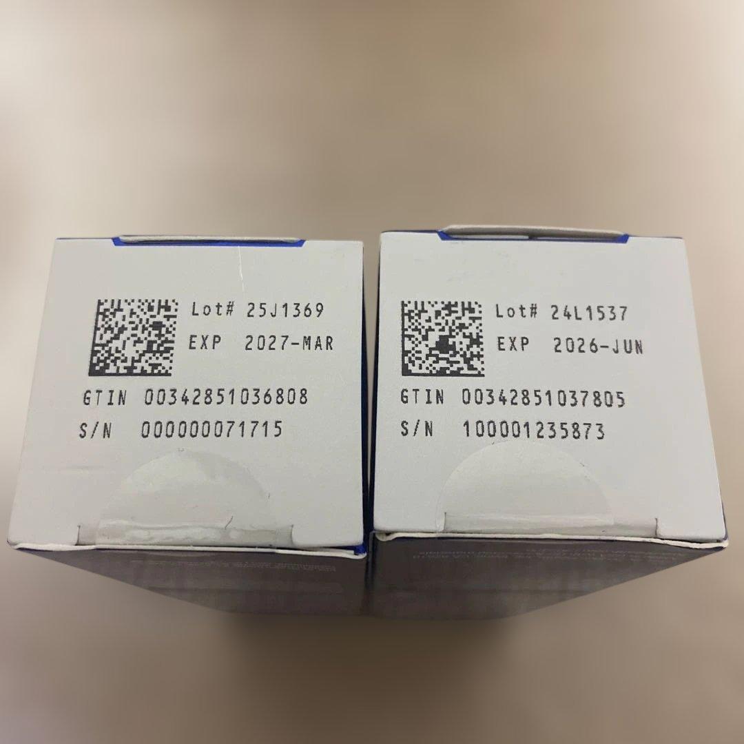 ゼオスキン 4点セット セラピューティック 新品未開封