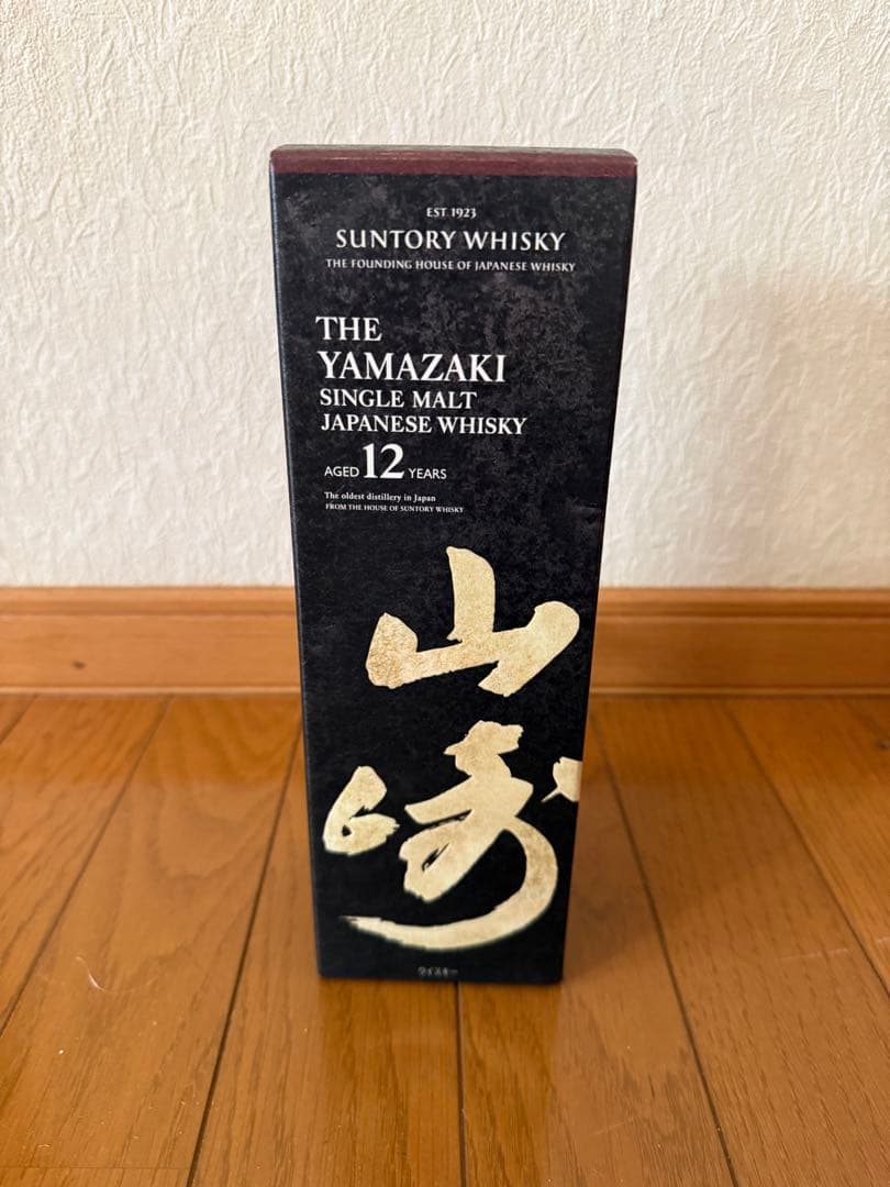 山崎 12年 シングルモルトウイスキー 新品未開封