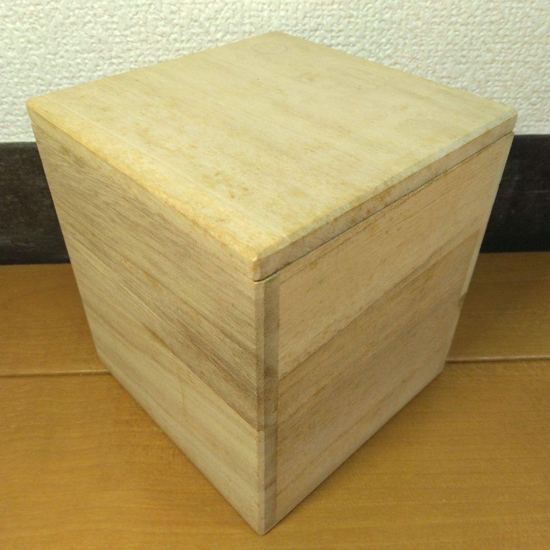 人間国宝 金城次郎 壷屋焼湯呑 栞 共箱 美品 壺屋焼 やちむん