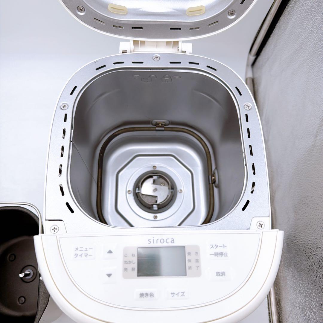 siroca ホームベーカリー SB-2D151 ホワイト