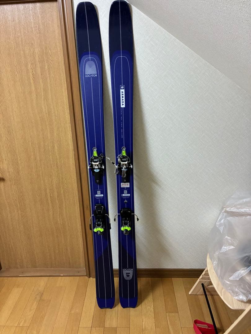 ARMADA ネイビー スキー板 バインディング付き　ビンディング