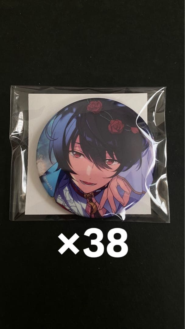 あんスタ 朔間凛月 缶バッジ フィーチャー