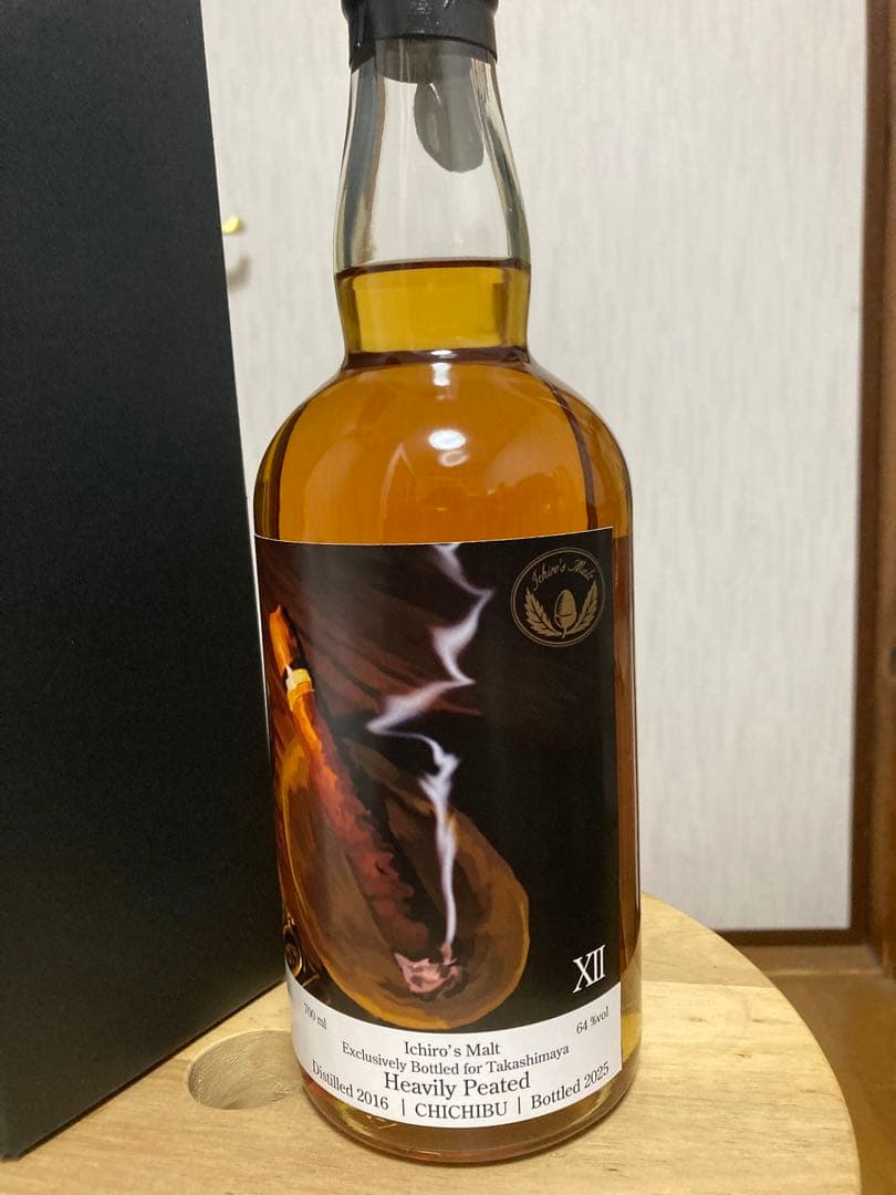 イチローズモルト シガーラベル2025
