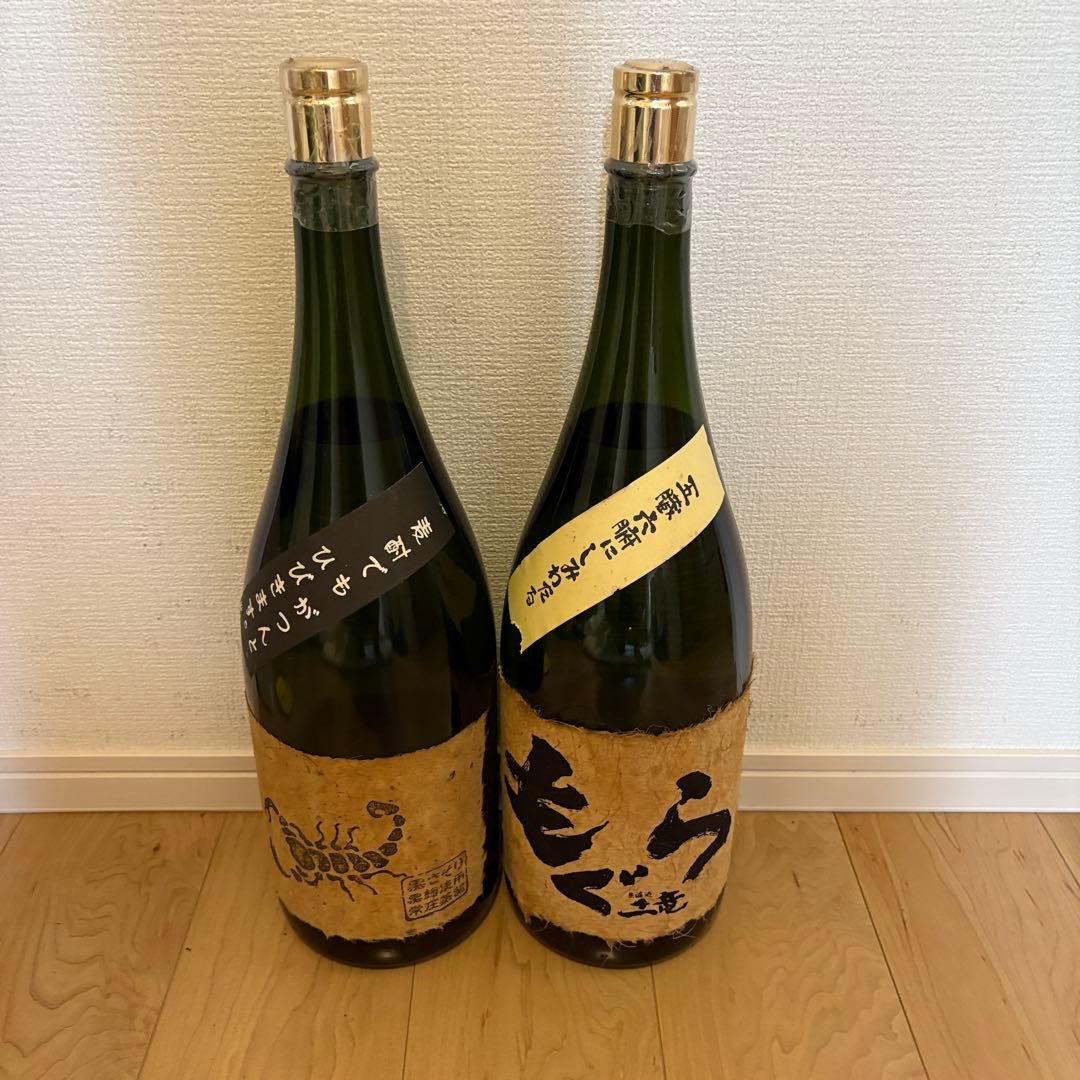本格焼酎 もぐら、黒さそり　4500ml 25%