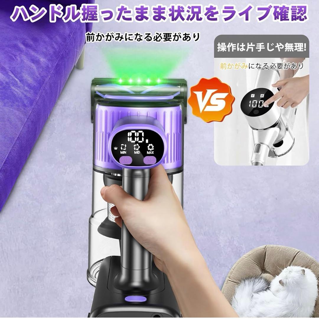 掃除機 コードレス2026革新版登場！90Kpa超強力吸引