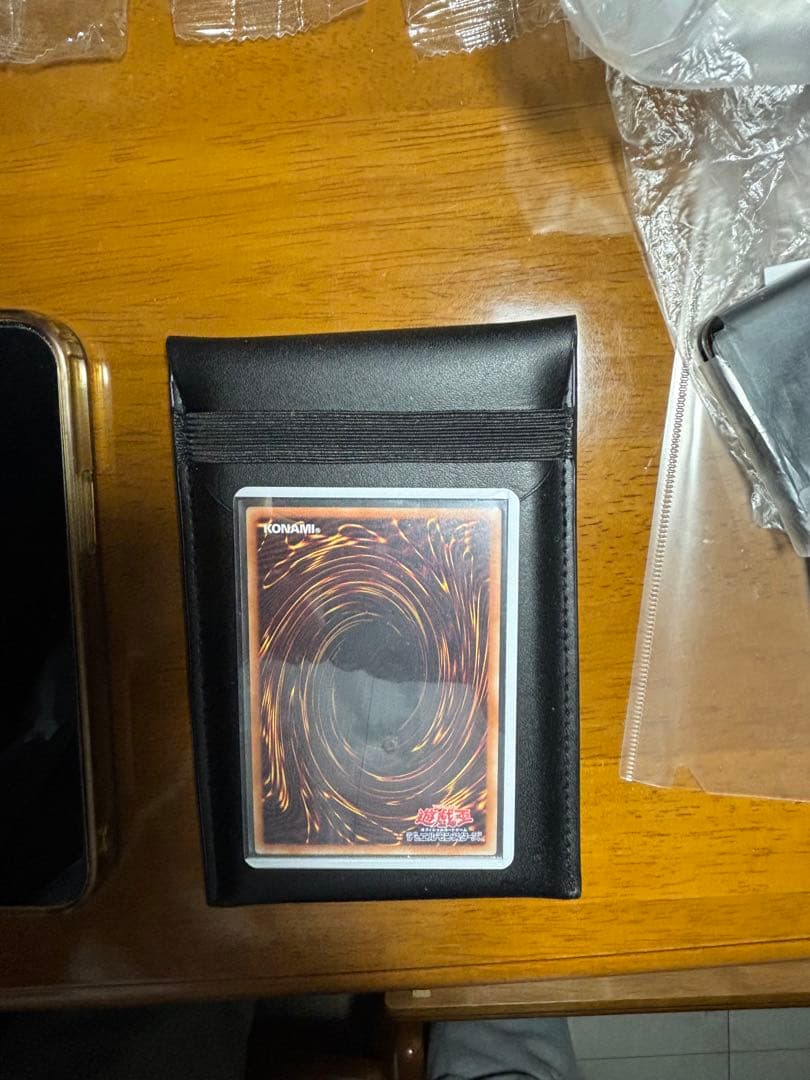 【完美品】遊戯王　真紅眼の黒竜　20thシークレットレア