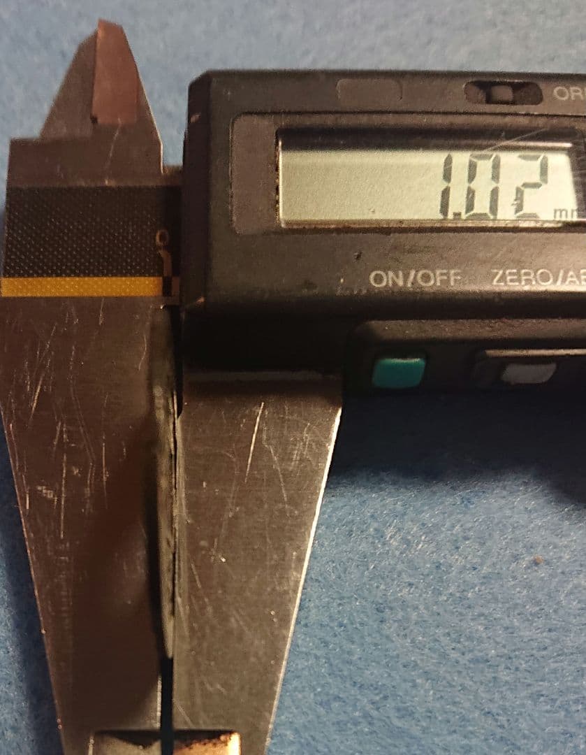 エラー 文久永宝(文久永寳)