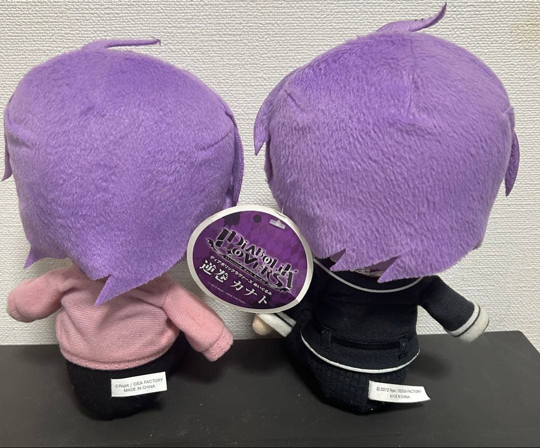 逆巻カナト ぬいぐるみ Gift DIABOLIKLOVERS