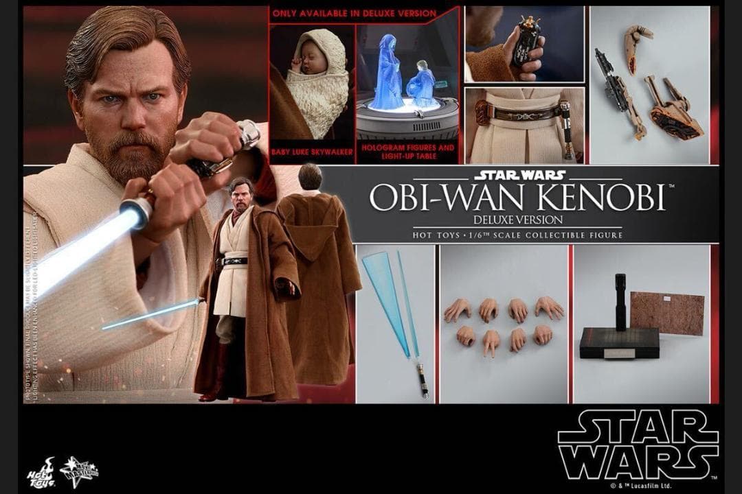 ホットトイズ　オビ＝ワン・ケノービ デラックス版　限定版のボーナスパーツ付き。