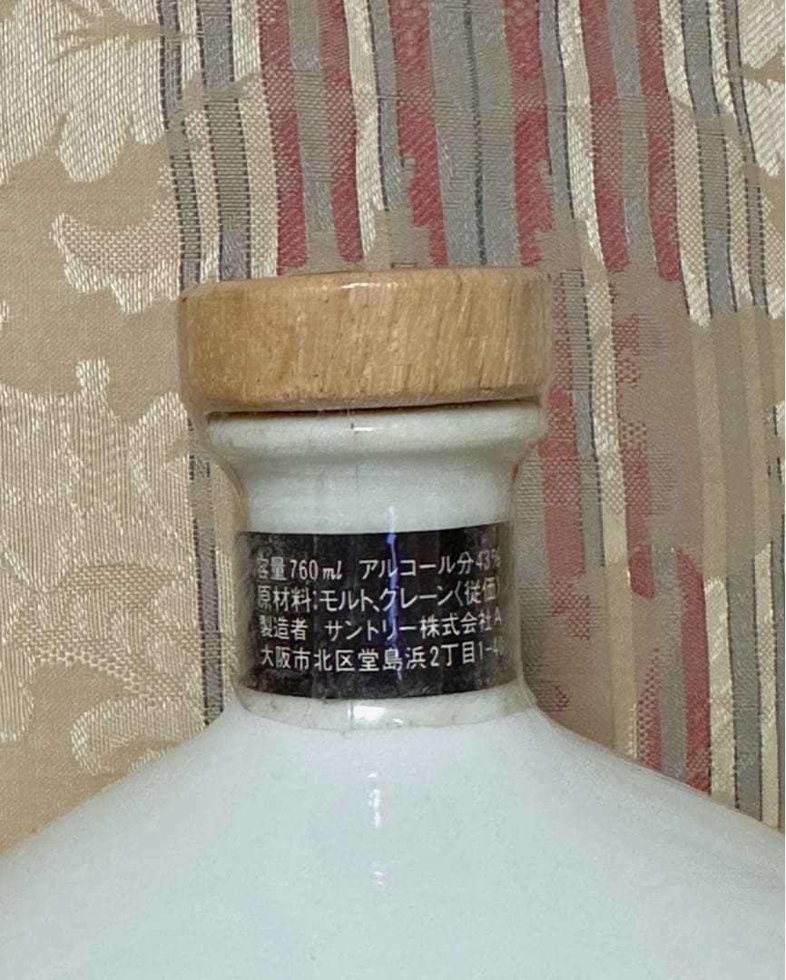 希少品サントリーウイスキー特級太陽工業創立40周年記念ボトル