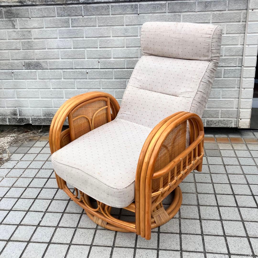 昭和レトロ 回転式ラタンリクライニングチェア アームチェア ヴィンテージ 籐家具
