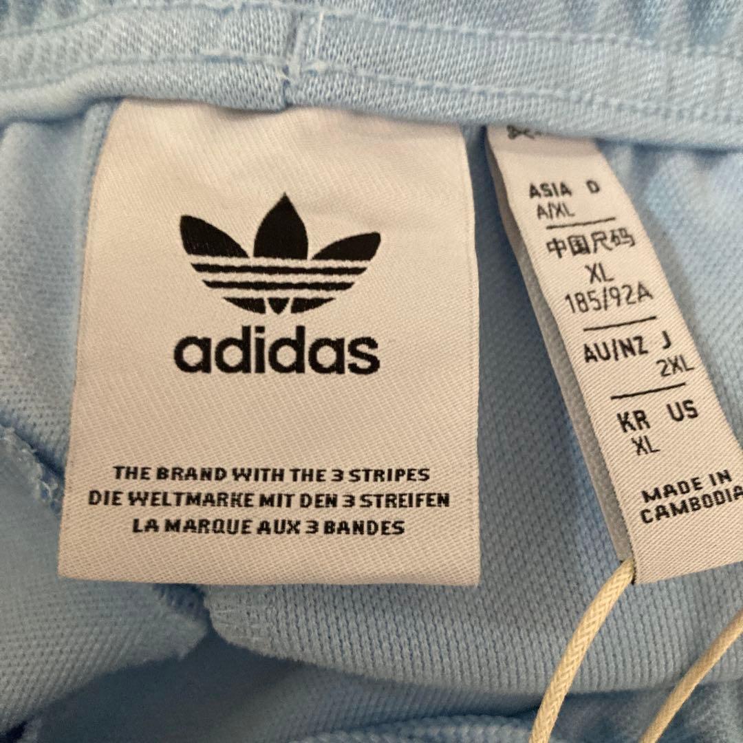 新品未使用y2k常田大希adidas ベッケンバウアージャージトラックパンツXL