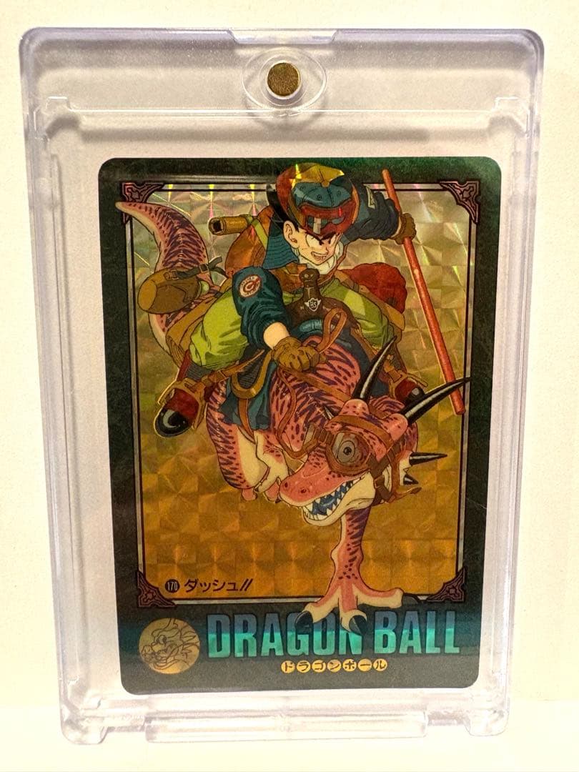 ドラゴンボール カードダス ビジュアルアドベンチャー 170 ダッシュ‼︎孫悟空
