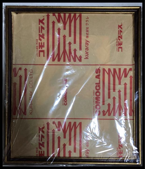 世界10枚限定 複製原画　桂正和作　宝鐘マリン