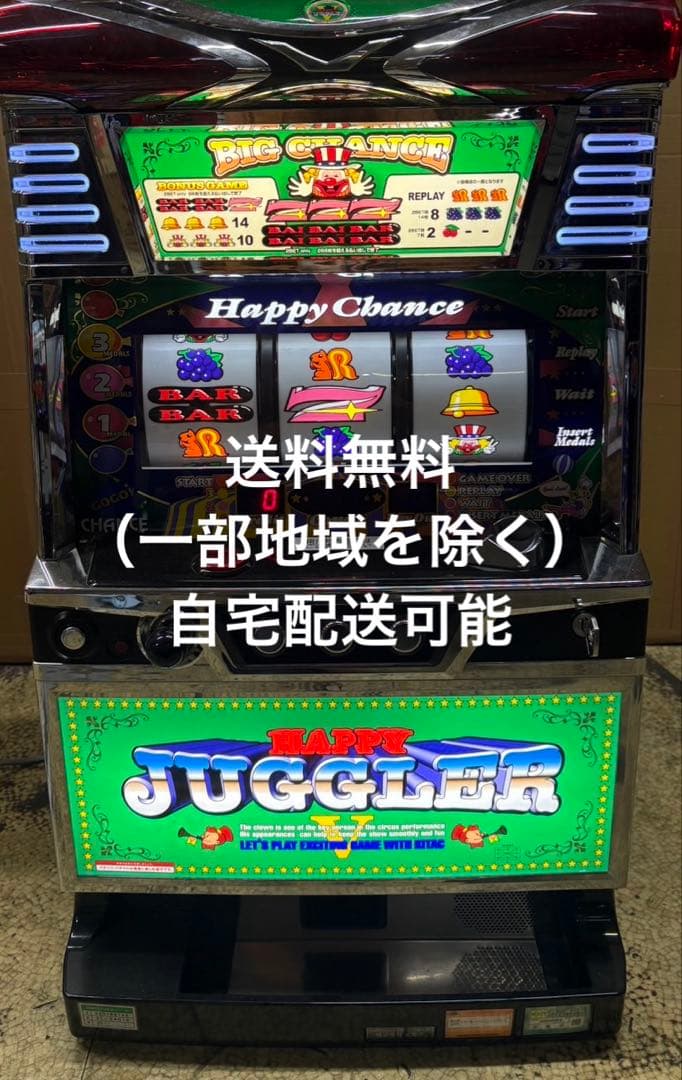 SハッピージャグラーVⅢ EA 6号機　実機