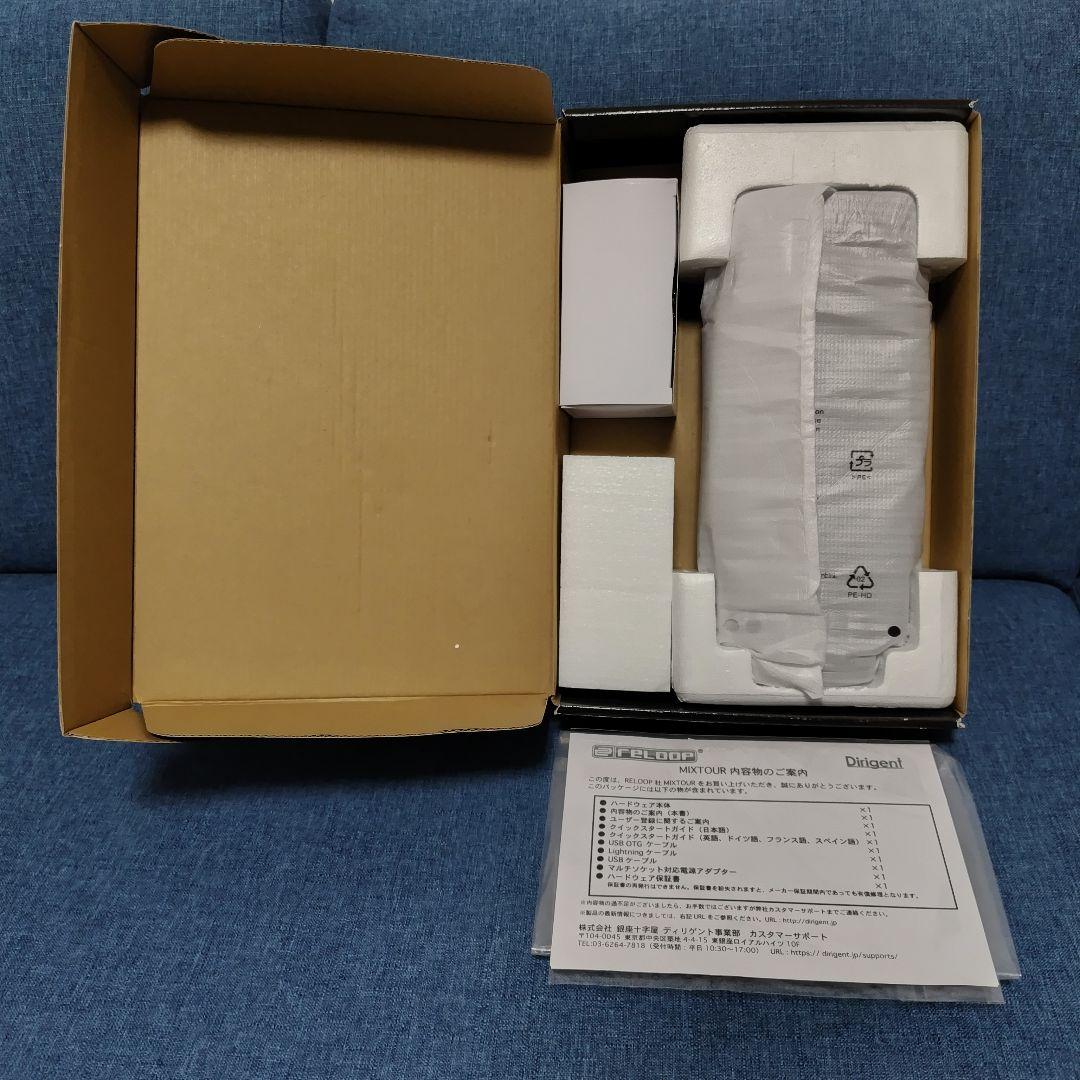 Rochefort＿Reloop Mixtour＋DDJ-WeGO4