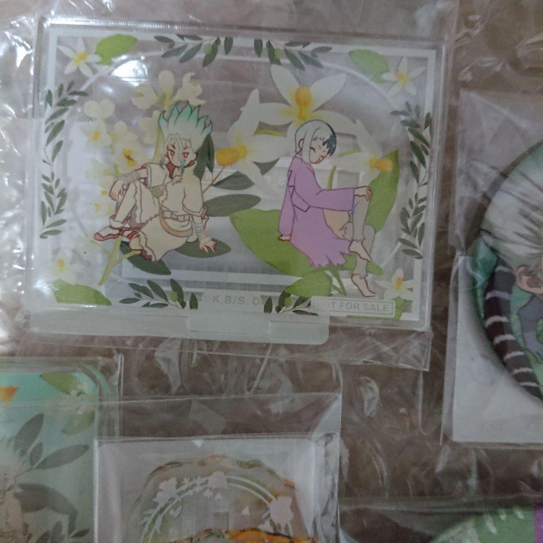 Dr.STONE ペアグッズ まとめ