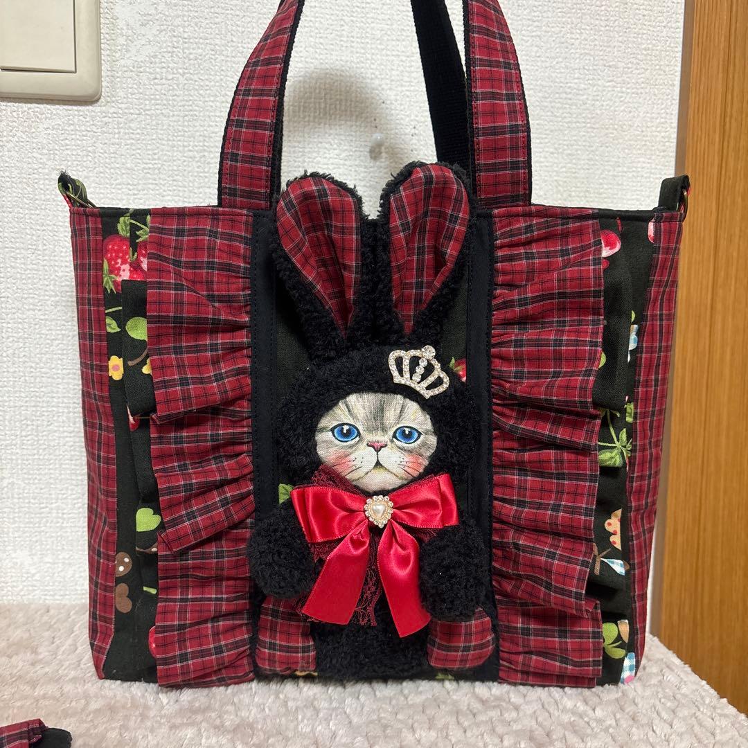 コヤンイサムチョン　ふわモコルミちゃん　フリルトート＆ポーチ