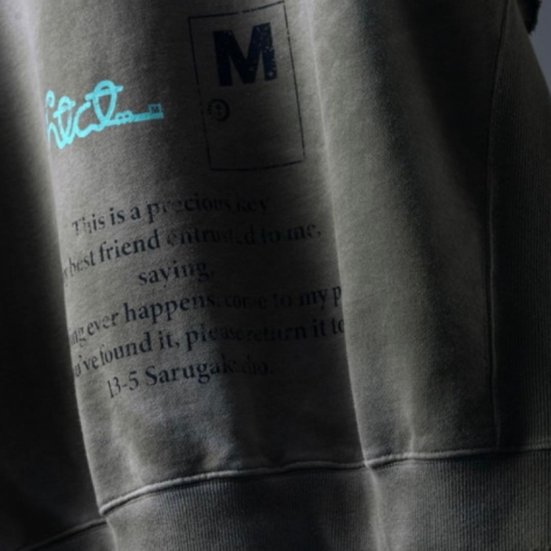 UVERworld スウェット