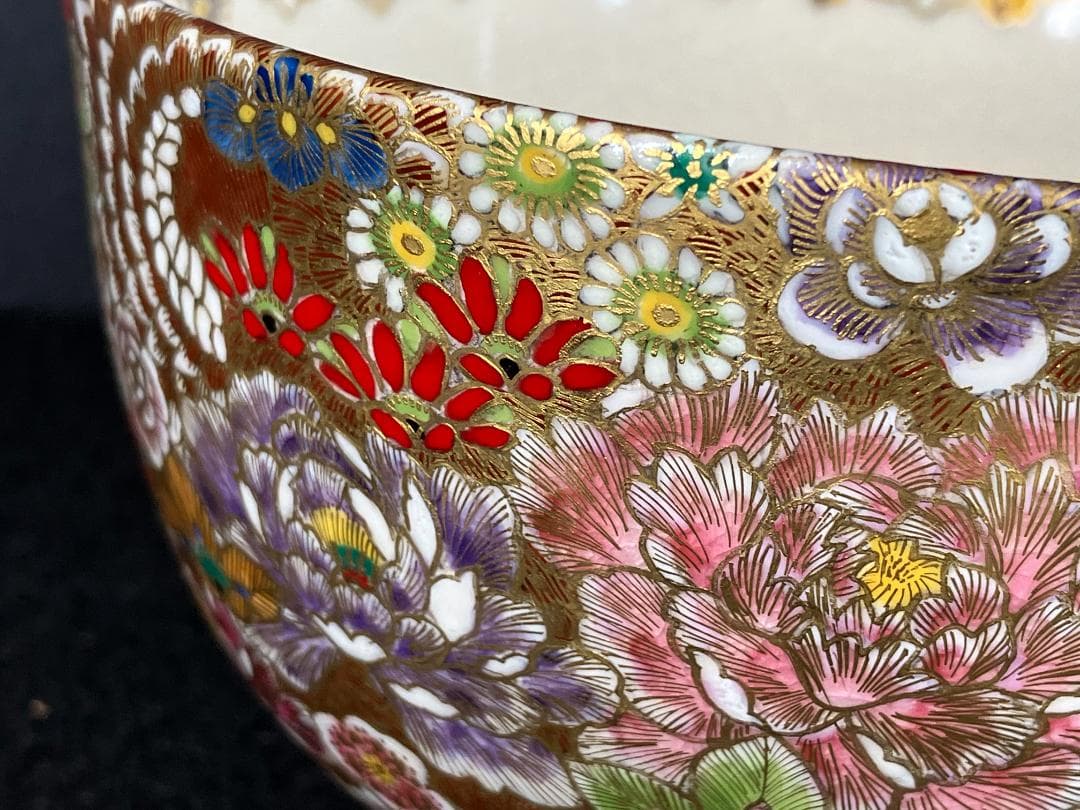 志摩勇山 龍志焼 金彩総花詰 抹茶碗 共箱 超細密銘品 茶道具 茶碗