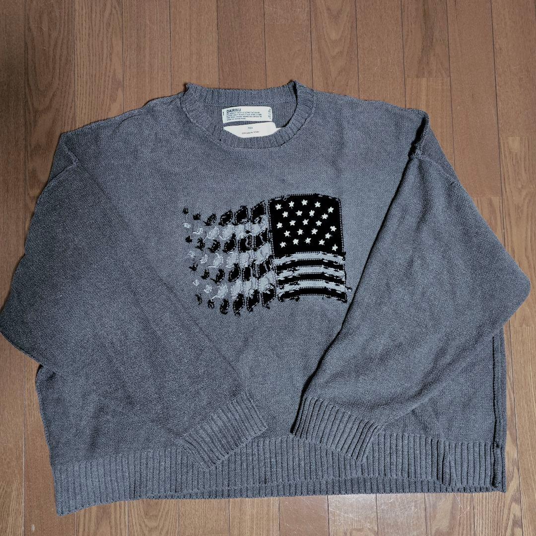 DAIRIKU 22AW Inside-out Knit 星条旗 ニット