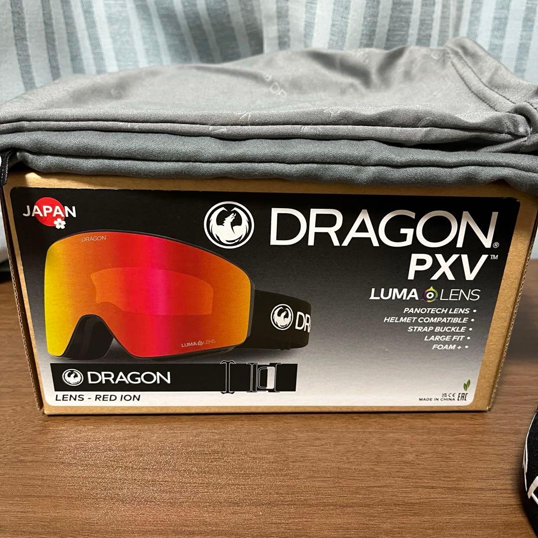 DRAGON PXV ゴーグル LUMAレンズ 収納袋付き