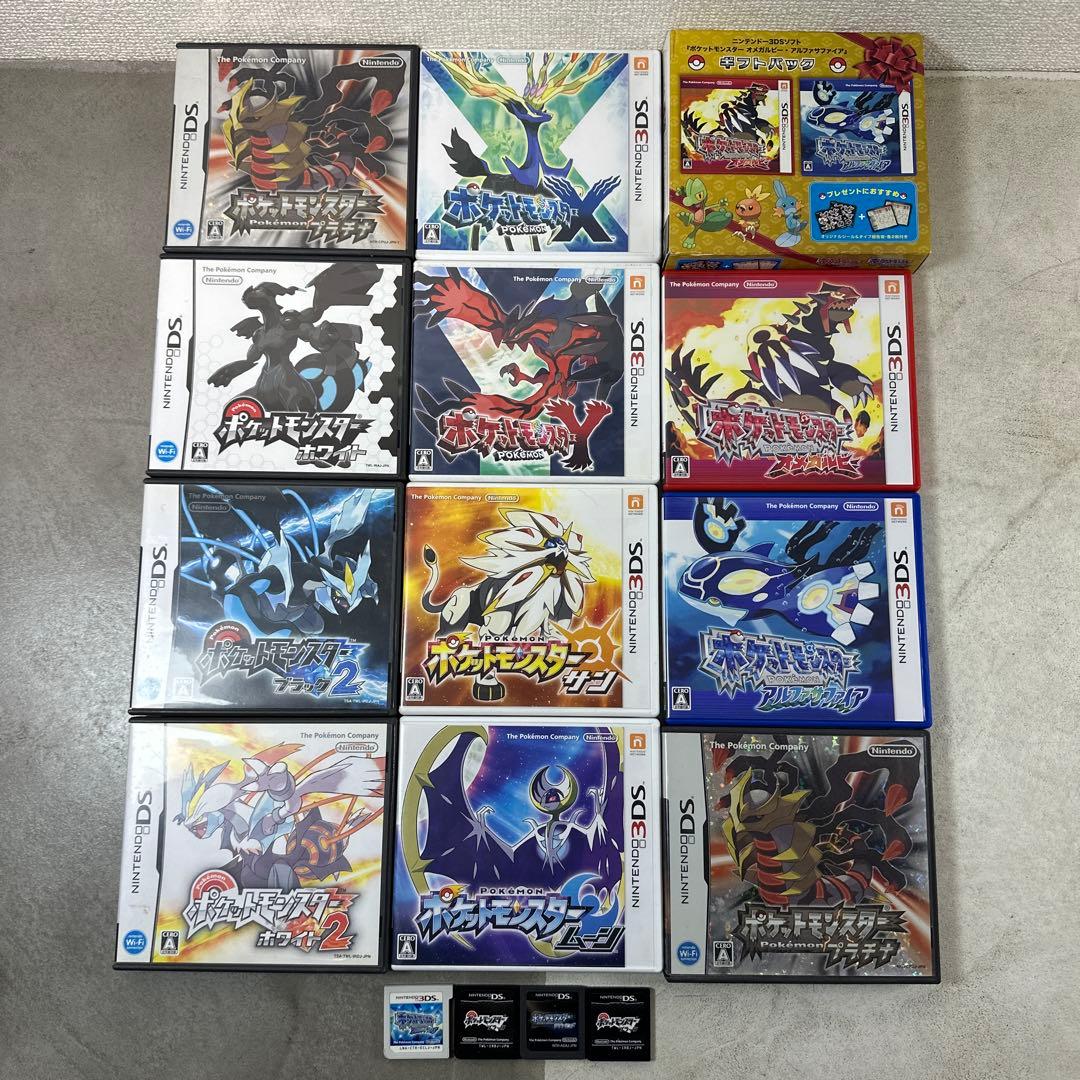 合*3様 ポケモン DS 3DS ソフト まとめ 15個 ニンテンドー
