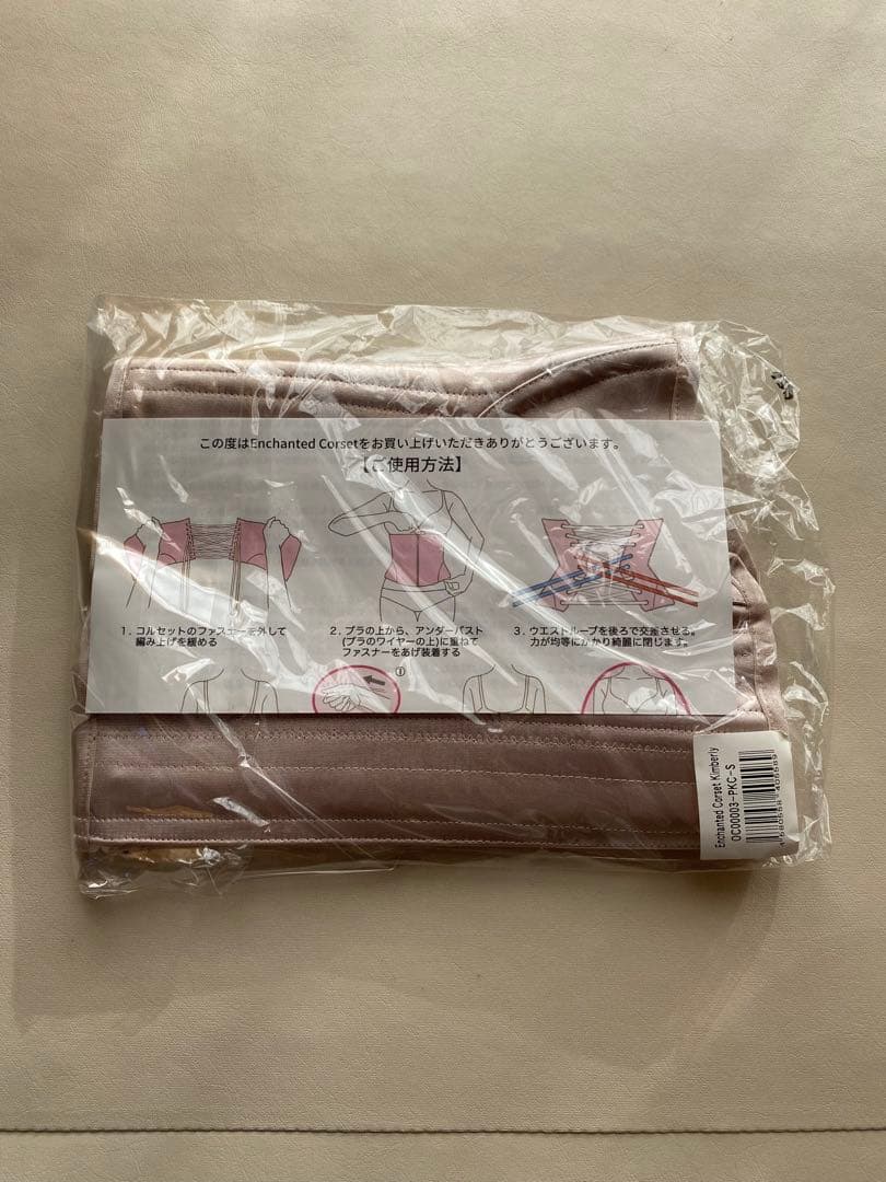 元鈴木さんのコルセットEnchanted Corset キンバリー ピンク S