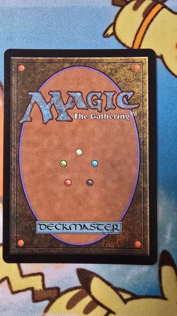 MTG　foil日本語　瞬唱の魔道士　チョコボバンドル