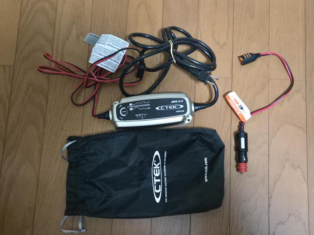 シーテックCTEK MUS 4.3 バッテリー充電器　＋ シガーソケットアダプタ