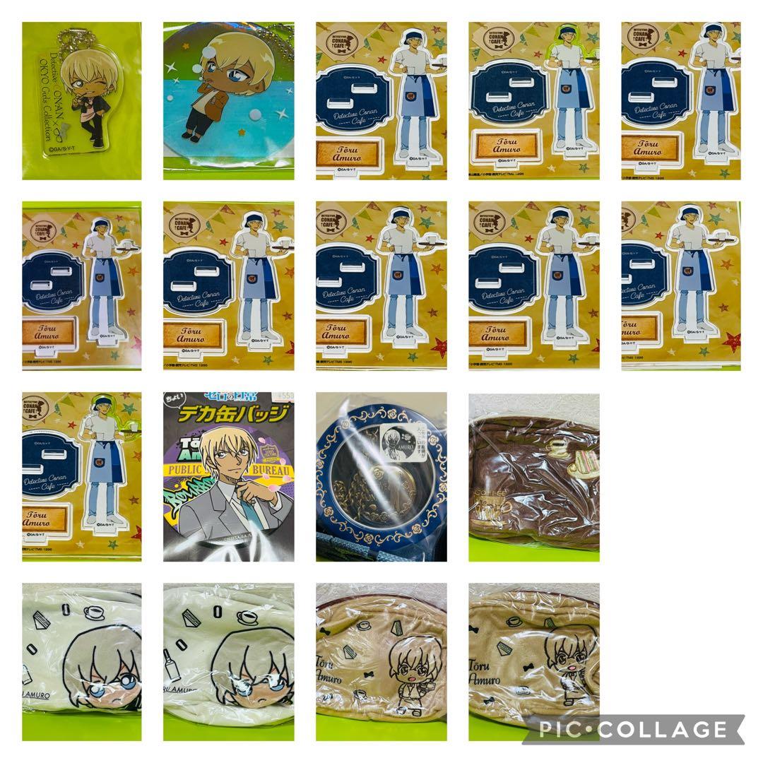 名探偵コナン【安室透　セット】
