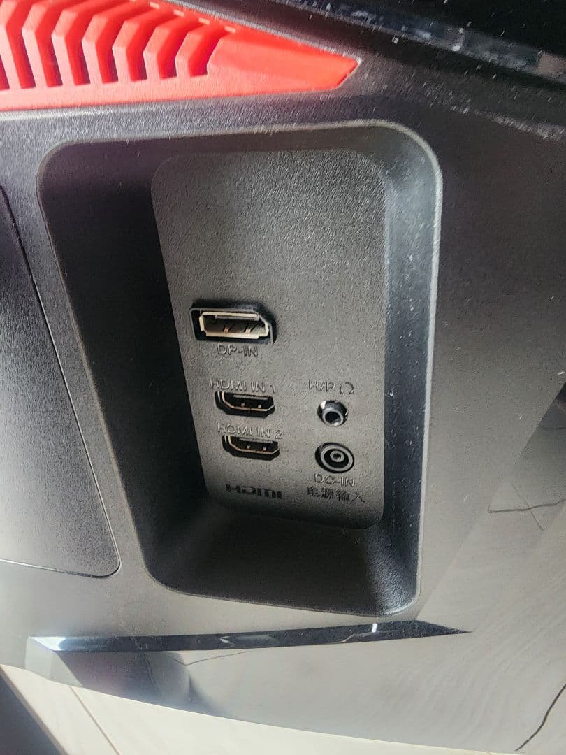 LG ゲーミングモニター 34GL750-B ウルトラワイド/IPS/144Hz