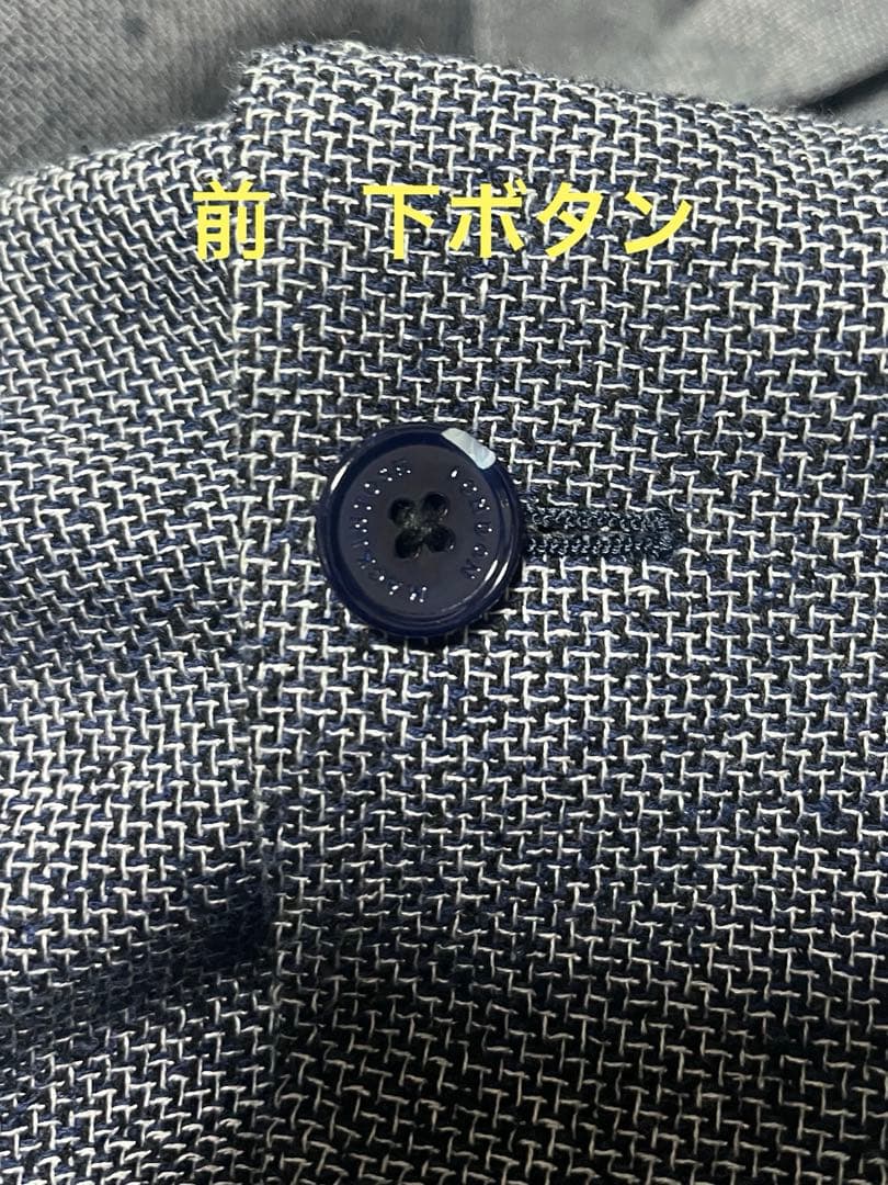 なおきさん　MACKINTOSH LONDON テーラードジャケット