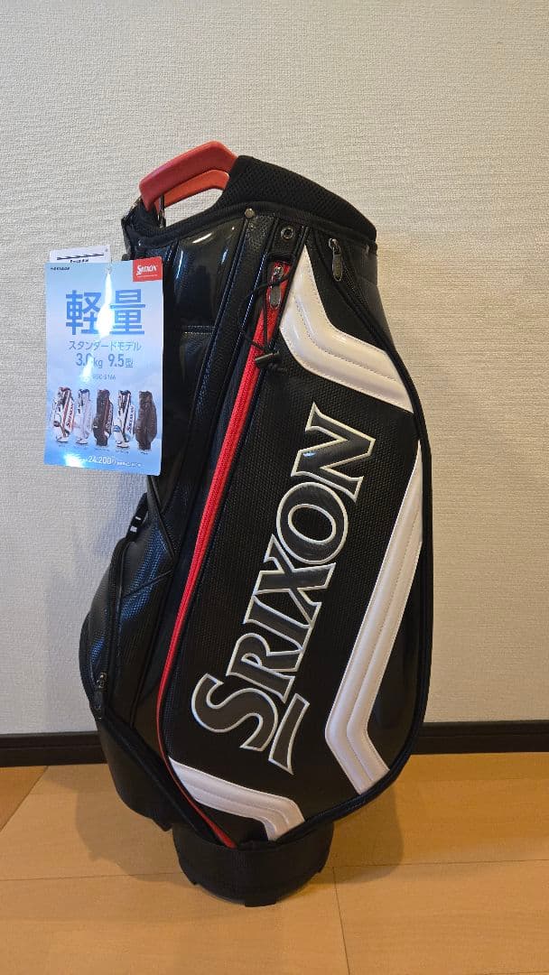SRIXON 軽量 ゴルフバッグ GGC-S166