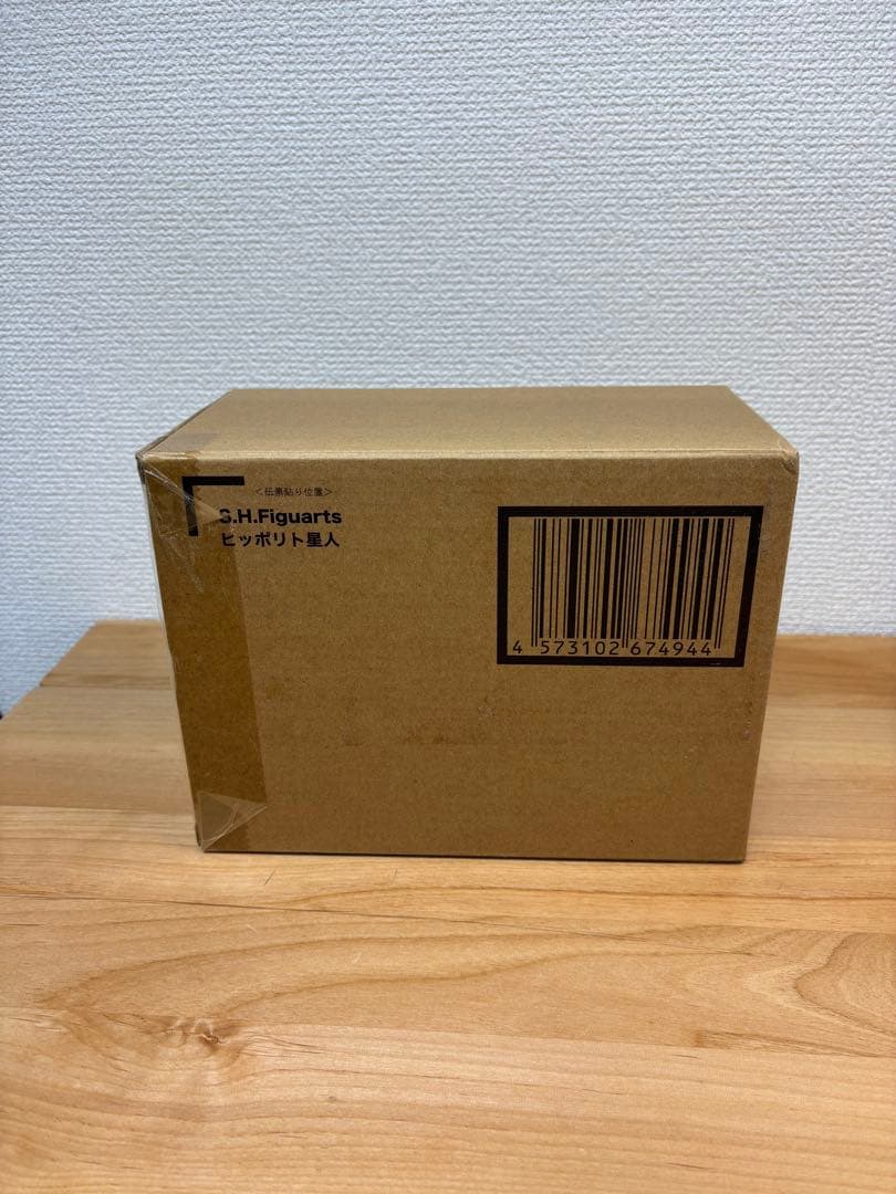 フギュアーツ　ヒッポリト星人