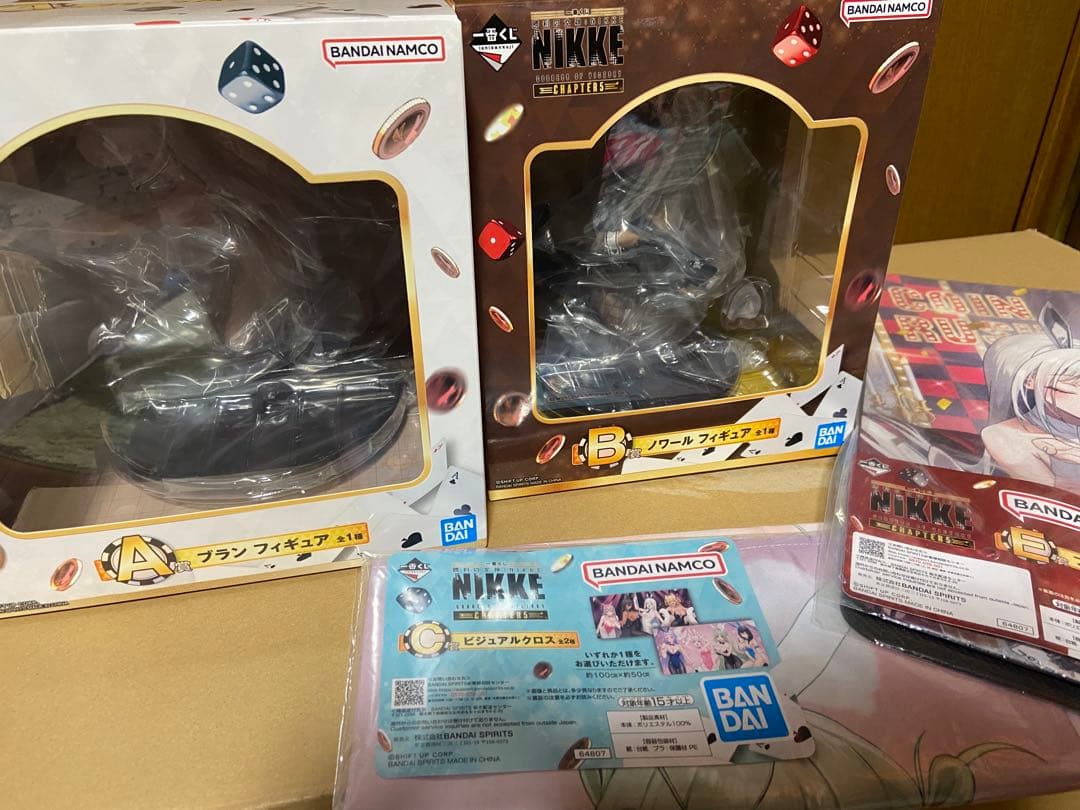 一番くじ 勝利の女神 NIKKE CHAPTER5