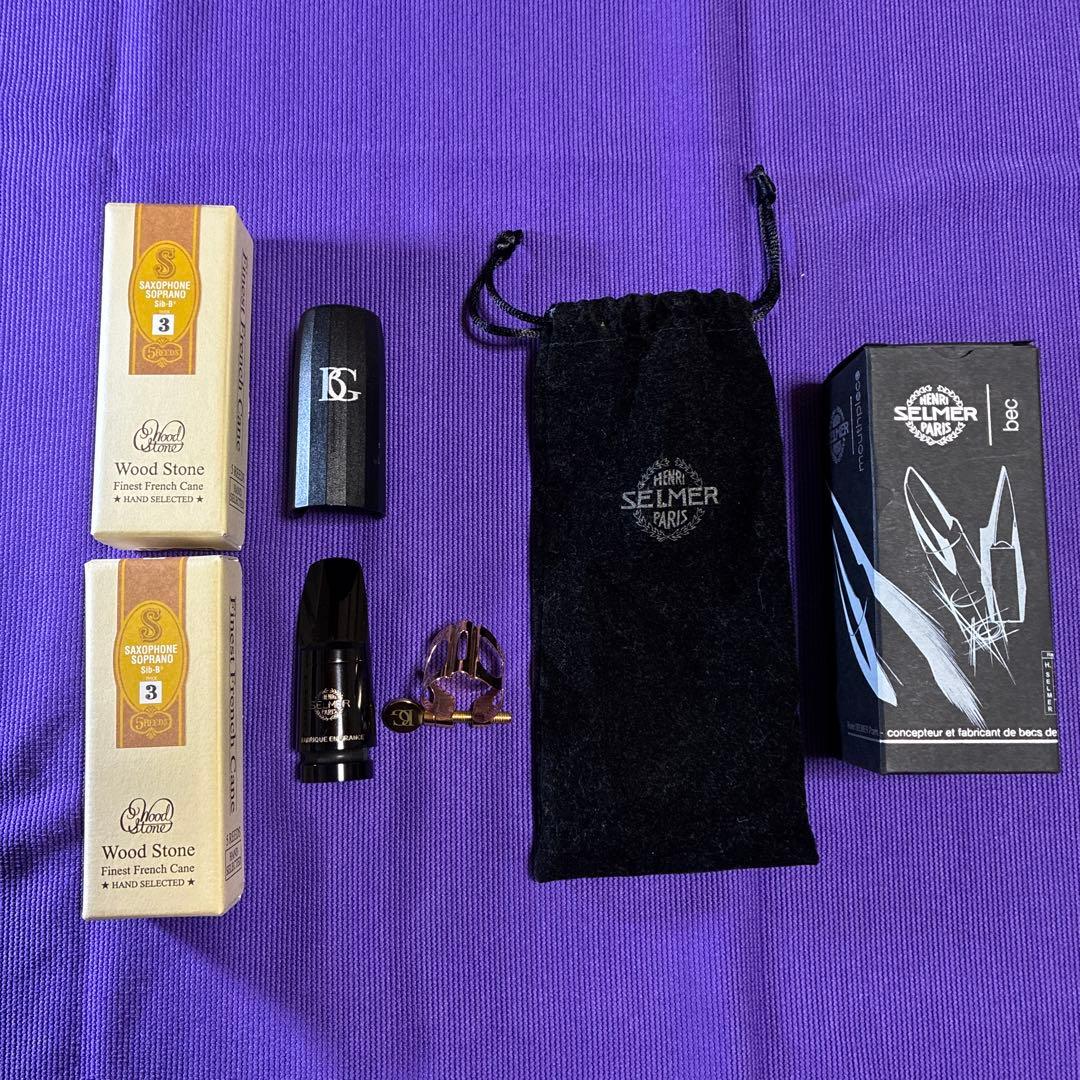 セルマーSuper sessionソプラノサックスマウスピース BGリガチャー付