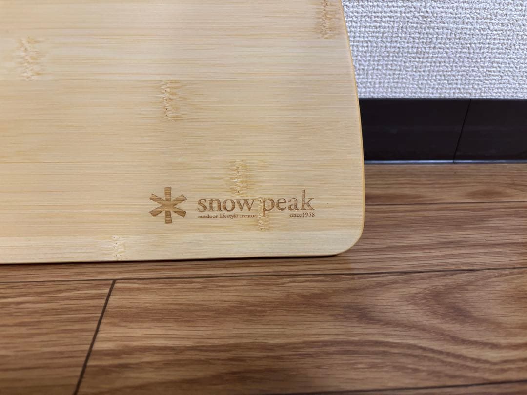 peak スノーピーク マルチファンクションテーブルコーナーL竹 旧②