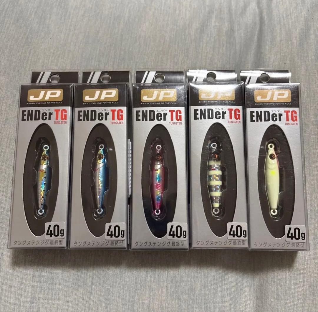 ENDer TG ジグパラエンダーtg タングステン Major Craft