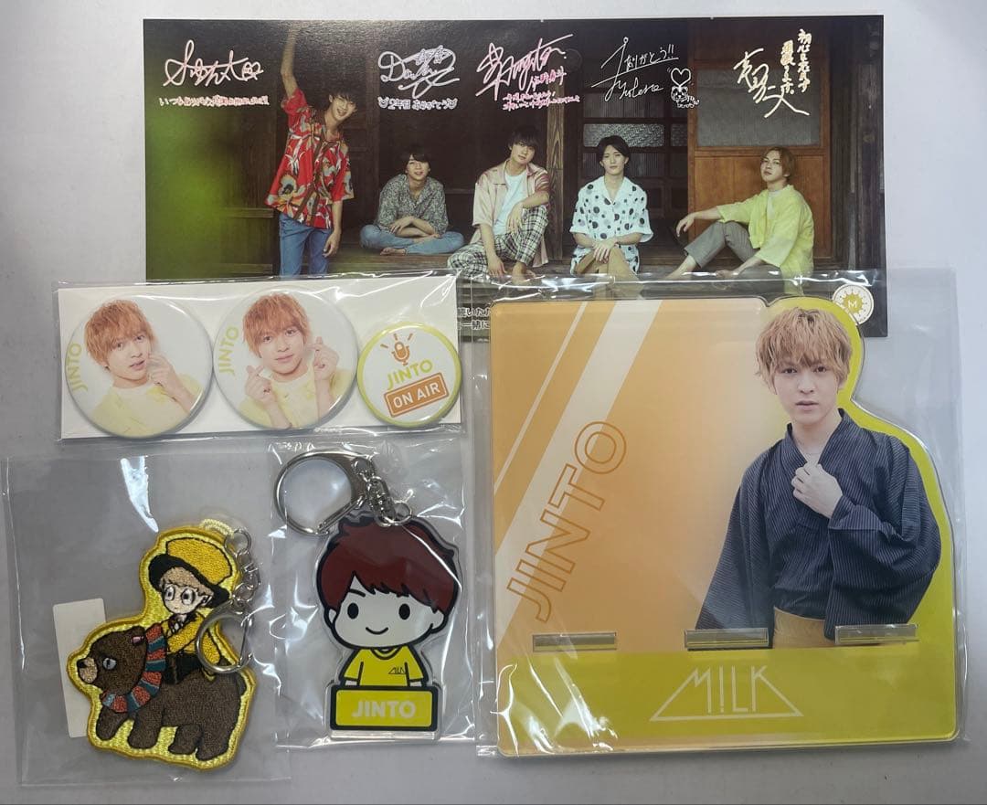 M!LK 吉田仁人 グッズセット