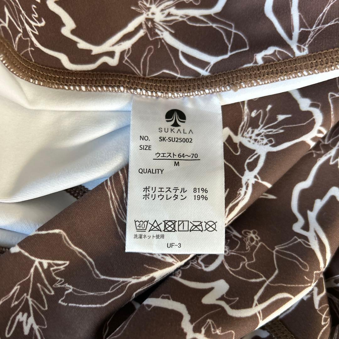 カップ付きTee＆レギンスセットアップ Mサイズ　ラバ　lava