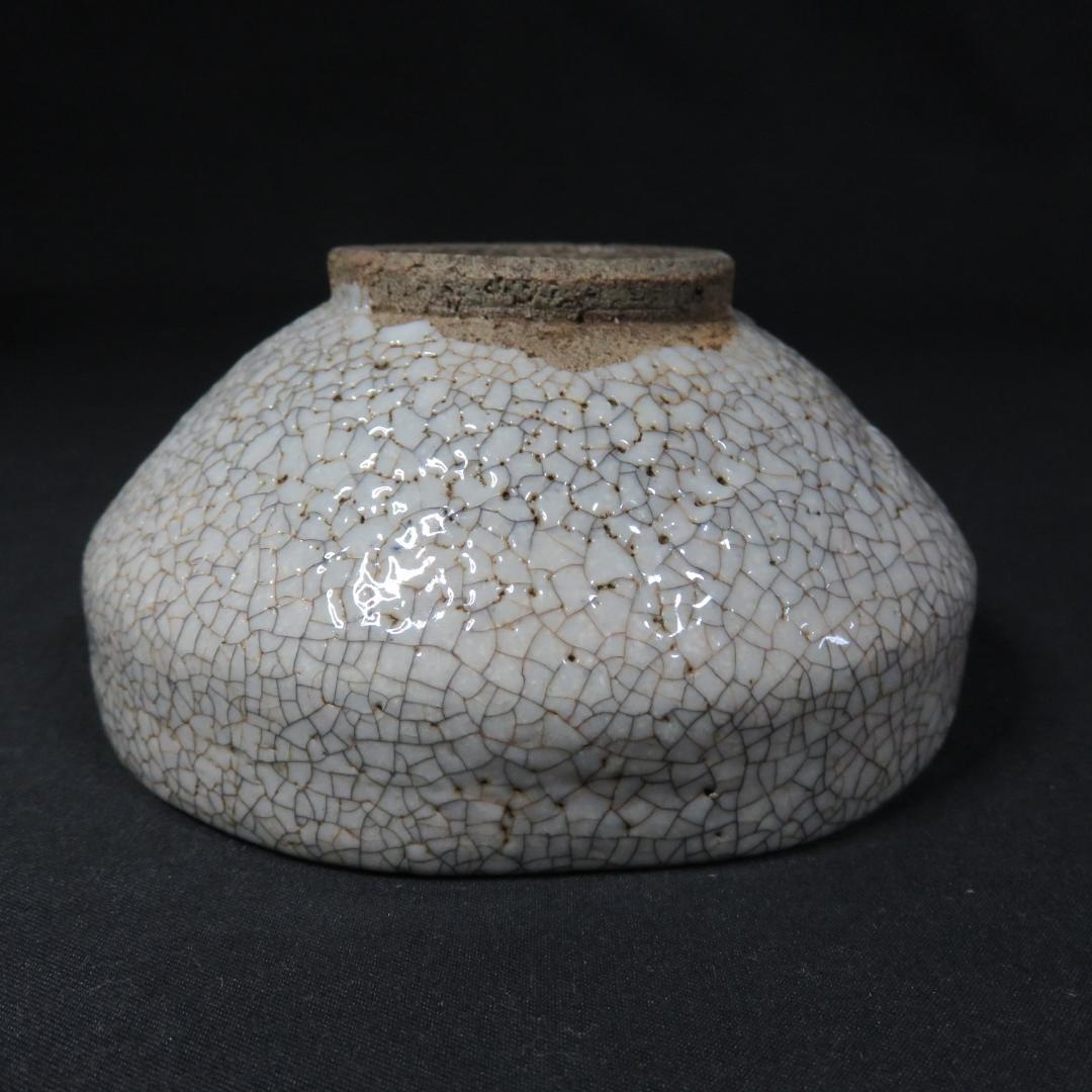 茶碗 直し 無銘 木箱 古唐津茶碗 茶道具 茶器 抹茶碗