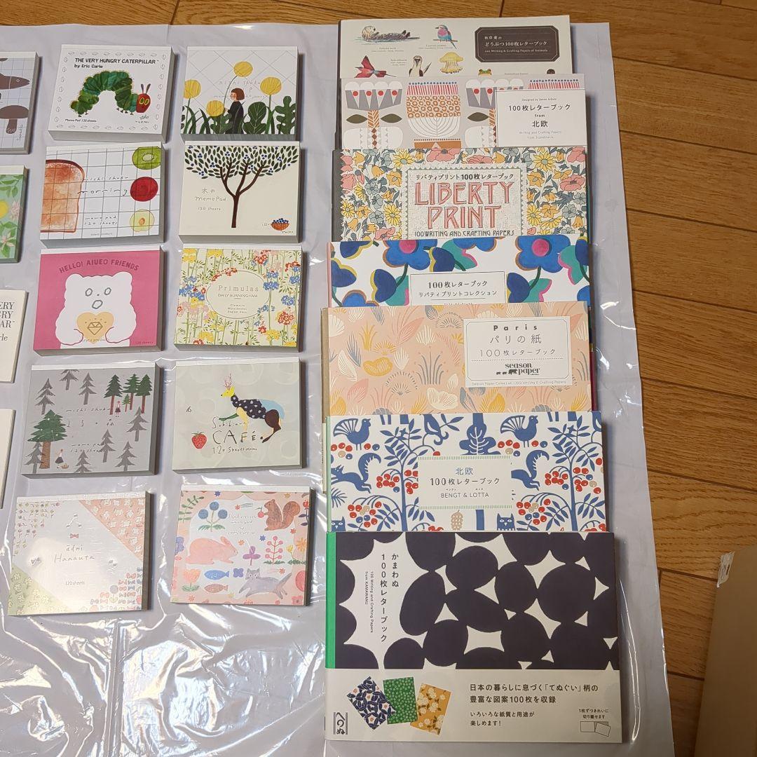 メモパッド、レターブックセット