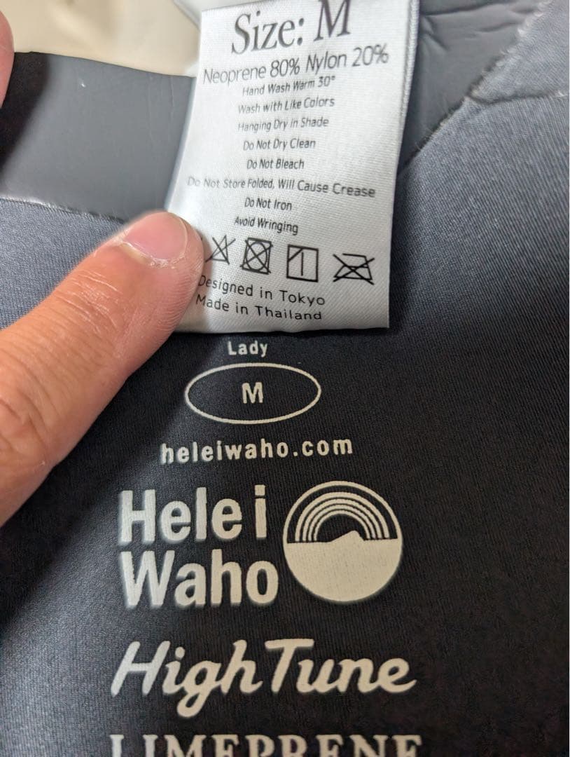 HeleiWaho(ヘレイワホー)3mm フルスーツ レディースMサイズ