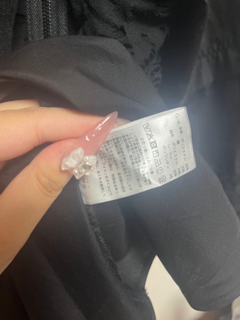 DimMoire【ディムモアール】監禁ハーネスシャツ/Black