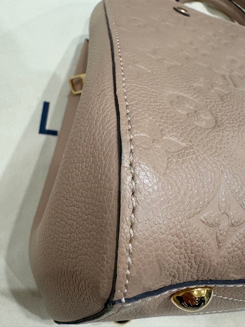 LOUIS VUITTON モンテーニュ